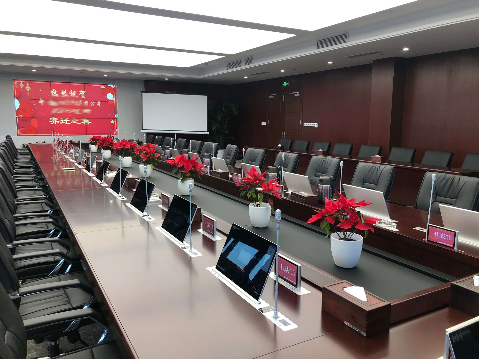 航視達講解高清視頻會議技術(shù)要求