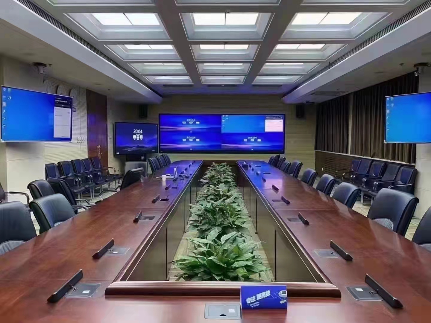 多媒體會議室由哪些系統組成？