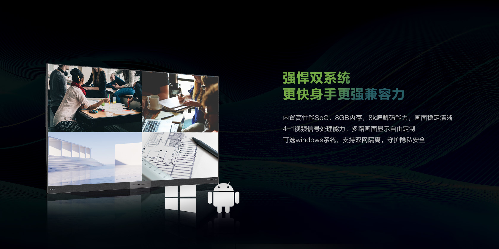 遠程醫療解決方案實施全攻略：構建新一代智慧醫療服務平臺的關鍵步驟與技術要點